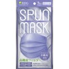 iSDG Medical Food Dotcom Spunlace Non-Woven Color Mask SPUN MASK