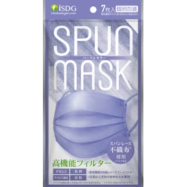 iSDG Medical Food Dotcom Spunlace Non-Woven Color Mask SPUN MASK Individual Packaging Purple 7 Pieces