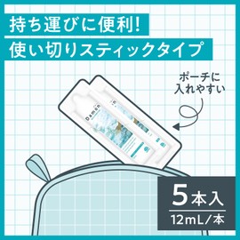 Earth Chemical Damon Mouth Wash, Relaxing Mint, Portable Pouch, Individually Wrapped, Oral Wash, Portable, Bad Breath Care, 0.4 fl oz (12 ml) x 5 Bottles, Travel, Outdoor