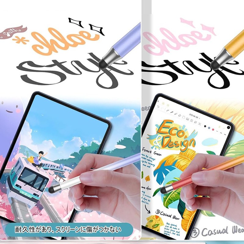 DFsucces 9 Pack High Precision 2 in 1 Stylus Pen,
