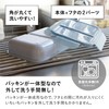 CB Japan DSK Rice Boy Lunch Box, 23.7 fl oz