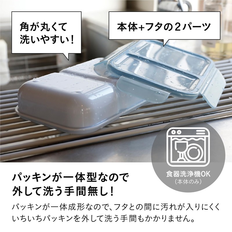 CB Japan DSK Rice Boy Lunch Box, 23.7 fl oz