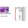 PCG3-300WQB