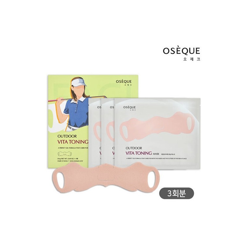 Ojek Outdoor Vita Toning Patch 2 types (Buddy + Eagle)