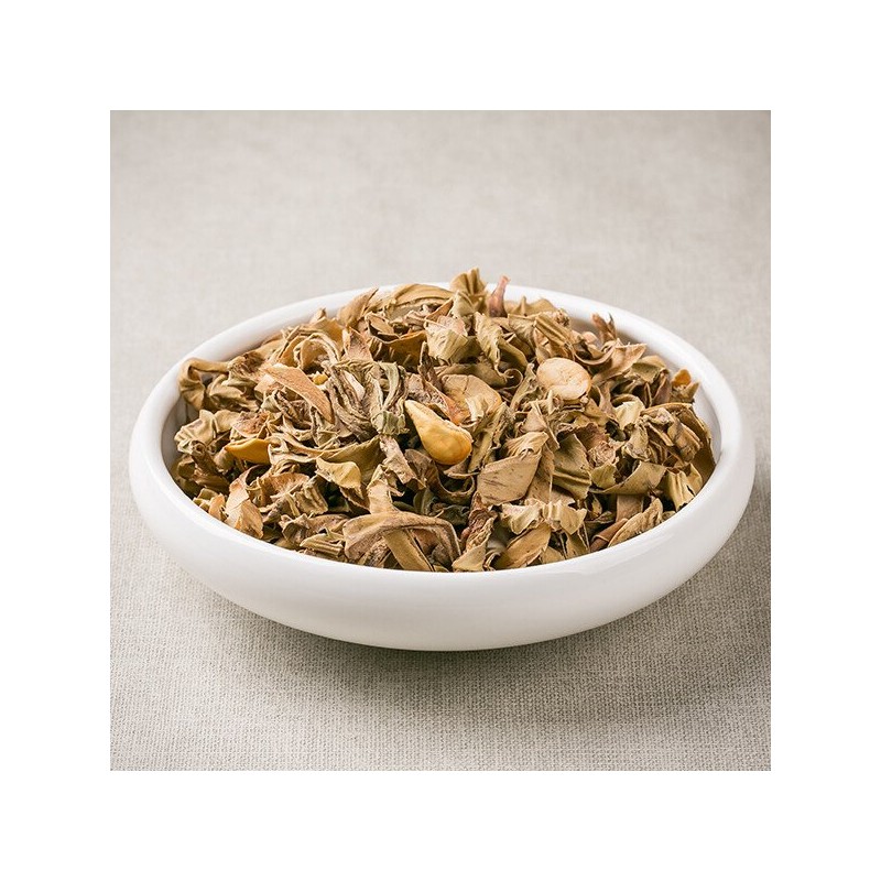 국산 볶은작두콩 200g 작두콩차 한방 약초 차 달임 국내산 Korean