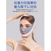 AAGWW Small Face Belt, Face Line, Tightening, Small Face, Nasolabial