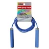 Kids Jump Rope - Watchitude Move (Blue)
