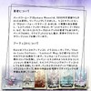 Mystical Manga Tarot [With Special Box] [With Tarot Divination Manual]