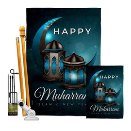 Day of Ashura Garden House Flags Kit New Year Islamic Hijri First Muslims Religious Prayer Small Decorative Gift Yard Banner Made In USA 28 X 40