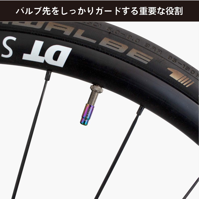 GORIX (GX-CAP) Bicycle Valve Cap, French (French Type), Lightweight, Road