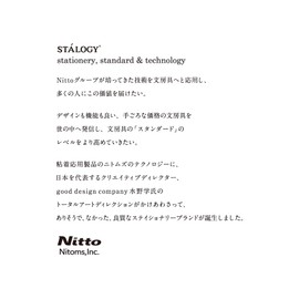 STALOGY 丸シール5mm シャッフルペール S2206 ふせん