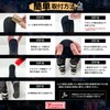 [KutsuGoods] KutsuGoods Heel Protector Sole Heel Guard Heel Plus Shoe