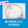 Kyukyutto Tsukeoki Powder, Refill, 9.1 oz (260 g), Powerful Firing