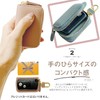 RICKERS Smart Key Case, Women's, Men's, Leather, Car Storage, Includes