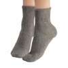 Earth Therapeutics Aloe Socks - Double Pack - Gray/Black (2
