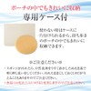Foundation Sponge with Water for Summer Cake (Portable Case Included,