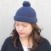 Basic Ench Pon Low Watch Knit Cap, Hat, Shallow Pom