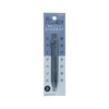 Sun-Star Stationery S4485394 Mechanical Pencil Lead, Sindbat, Smoke Navy
