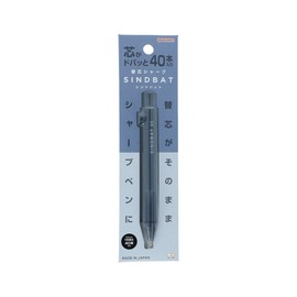 Sun-Star Stationery S4485394 Mechanical Pencil Lead, Sindbat, Smoke Navy