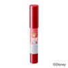 Integrated Volume Balm Lip N C Cinderella Exclusive Design Lipstick