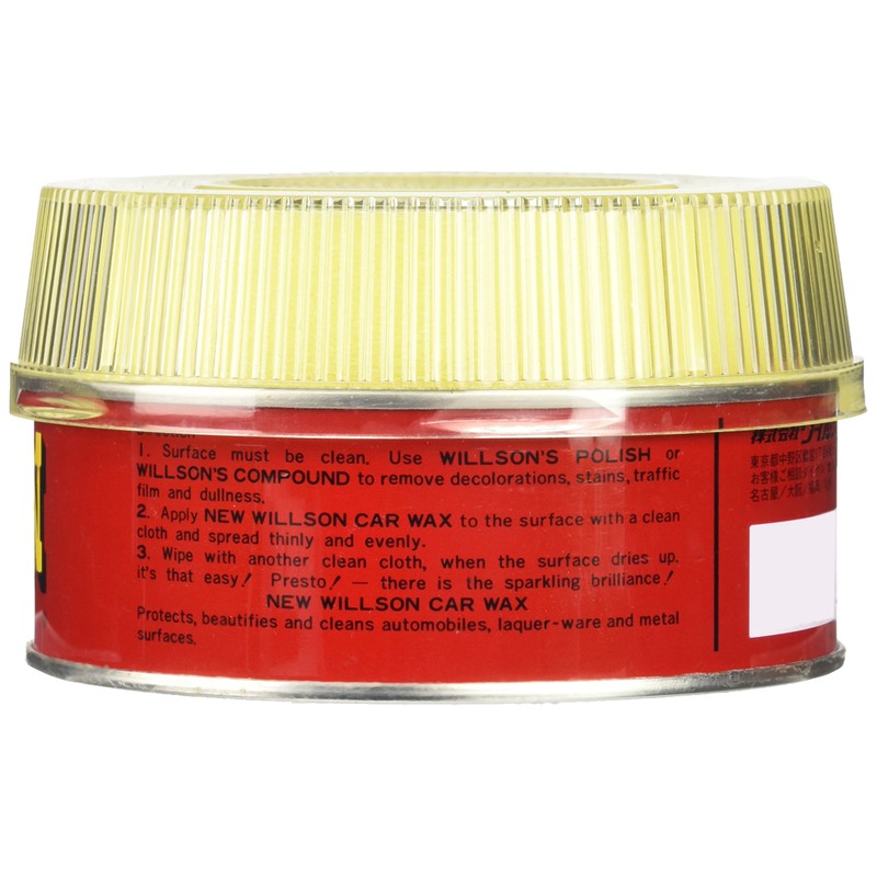 Wilson 01001 New Wilson Wax 6.0 oz (170 g) [HTRC4.1]