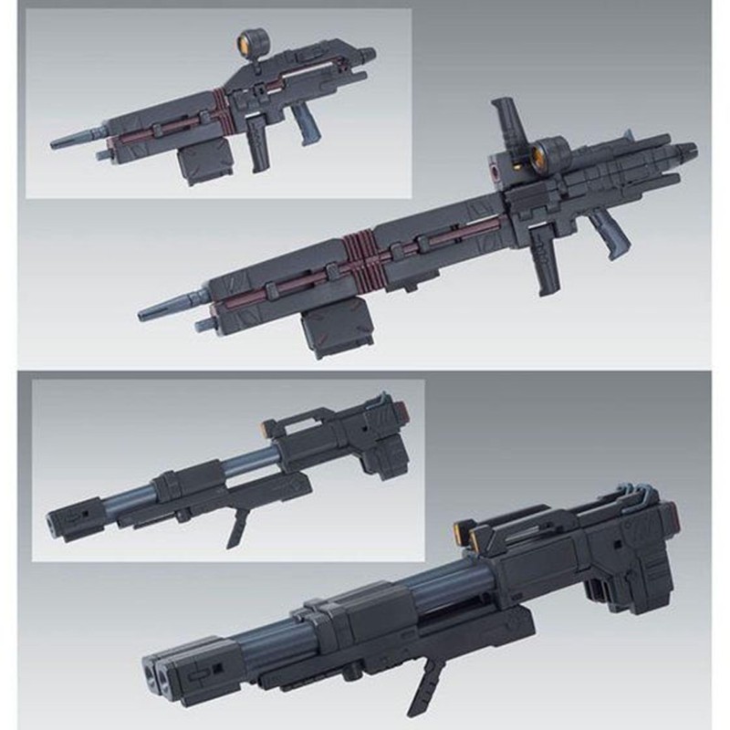 バンダイ(BANDAI) MG 1/100 ウエポン＆アーマーハンガー FOR フルアーマー・ガンダム Ver.KA プラモデル(GUNDAM THUNDERBOLT版)(ホビーオンラインショップ限定)