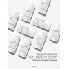 Brillieight Brilliant Sunscreen Expert 50ml Inorganic Sunscreen / 브릴리에잇 선스크린
