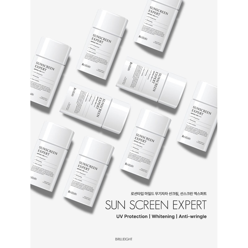 Brillieight Brilliant Sunscreen Expert 50ml Inorganic Sunscreen / 브릴리에잇 선스크린