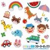Kawada 80-56946 Perler Beads, Easy for the First Time! Starter