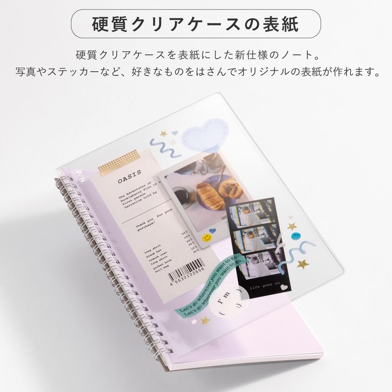 Iroha Publishing PiN NOTE A5 Size/Ring Type [White] GPN-09