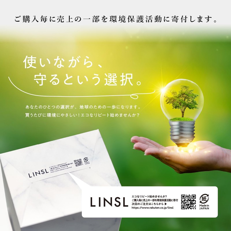 壁掛けできる 使い捨て サニタリーボックス お試し4枚セット（大理石アソート） 防臭 生理用品 衛生 ゴミ箱 ナプキン 北欧モダン