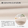 Vallein Waterproof Sheets, 100% Cotton, Side Waterproof, Single Box, Fully