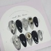 Twilight Smoke Handmade Nail Tips - Long Ballerina / 트와일라잇