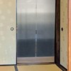 Noren Noren, Stylish Curtain, Room Divider, Divider Curtain, Blindfold, Japanese