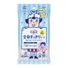 Kao Bioreu Total Body Clean Sheet, Portable, 10 Sheets x