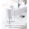 Yamazaki 6784 Kitchen Eco Stand, Tower, White, Approx. W 4.7