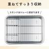 Taniguchi Metal Frying Food Stand Tray That Drains Oil -