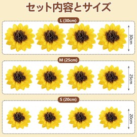 Paper Flowers 12pcs Sunflower Decoration Set 20cm 25cm 30cm 4pcs Each Paper Pom Poms Hanging Wall Decor for Party Celebration Event Birthday Graduation Home Decor