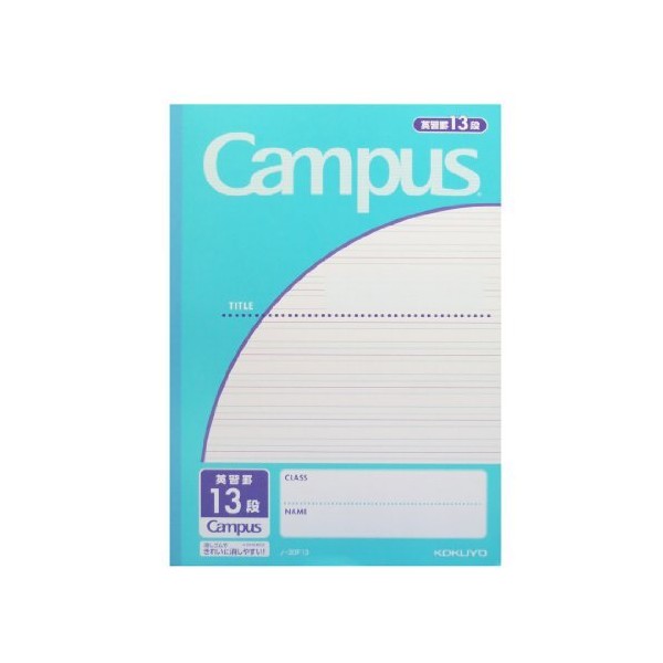 Kokuyo No -30F13N Campus Junior English Ruled 13 Layers (3.5