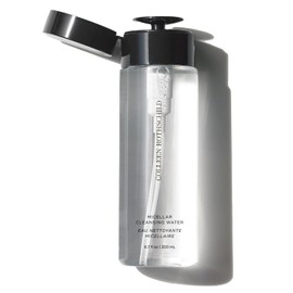 Agua micelar limpiadora | Desmaquillante | Limpiador | Purifica, nutre y revitaliza suavemente la piel (6,7 fl oz)