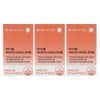 Huons Mysitol Vitamin D3 4000IU Chewable 700mg x 60 tablets 3 units / 휴온스 마이시톨 비타민D3 4000IU 츄어블 700mg x 60정 3개