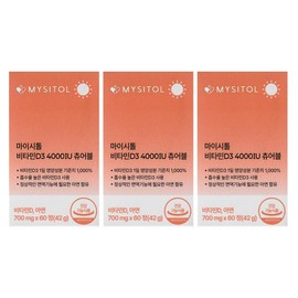 Huons Mysitol Vitamin D3 4000IU Chewable 700mg x 60 tablets 3 units / 휴온스 마이시톨 비타민D3 4000IU 츄어블 700mg x 60정 3개
