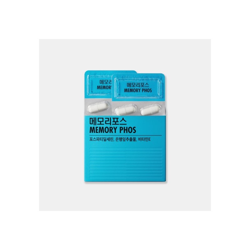 Wellit Memory Force Memory & Cognitive Improvement Ginkgo Leaf Extract