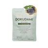 MDSKIN Labo Houttuami Premium Care Mask, Pack of 10
