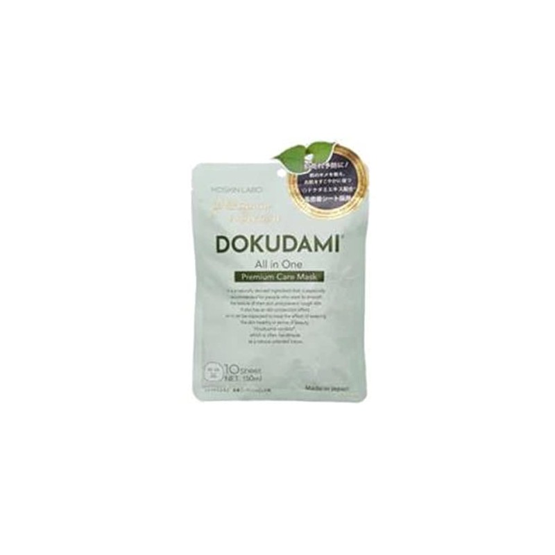 MDSKIN Labo Houttuami Premium Care Mask, Pack of 10