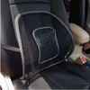 Mesh Lumbar Back Support with Massage Pad for Seated Comfort