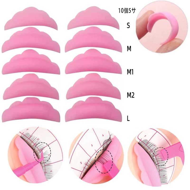 Rzilmer 19 Pcs Eyelash Perm Self Kit Eyelash Pad Eyelash