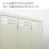 コクヨ マグネットシート ホワイトボードタイプ 赤 マク-310R
