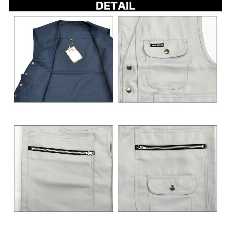 [寅壱] ベスト メンズ 9309-661-14 14-濃コン LL
