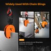 BEAMNOVA 2 Ton 4400 lbs Vertical Plate Lifting Clamp Flexible